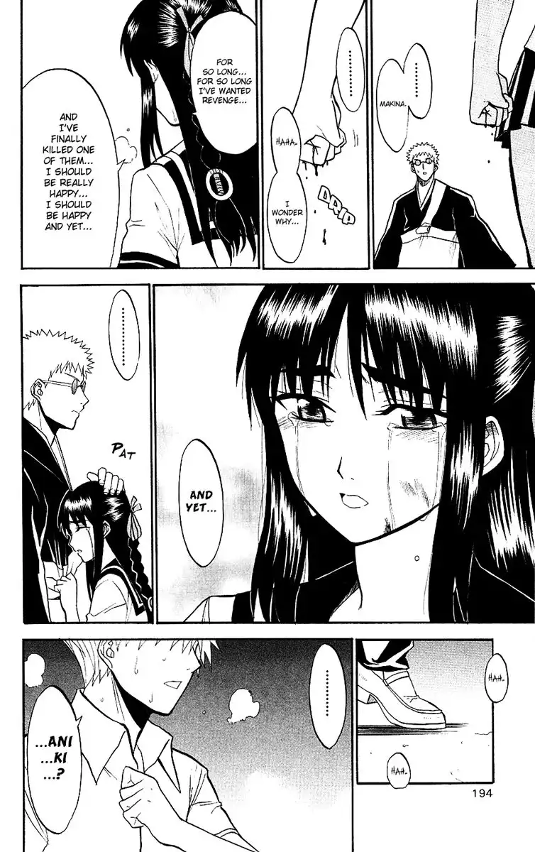 Shikabane Hime Chapter 9 38